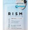 夏の毛穴＆肌くすみ、5分で一気にリセット♥「RISM」冷感マスクが2026年バージョンにパワーアップして再登場！