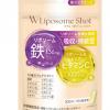 鉄サプリの続けにくさに着目。日本薬健の「Wリポソームショット」が登場