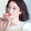 CPコスメティクス『2026 Satishe Collection』2月19日発売！光と遊ぶ、色を操る大人の自発光肌へ♡