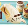 【期間限定】パルム史上初「ザ・カスタードプリン」登場♡まるで本物のプリンのような味わいが10月13日発売◎