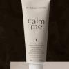夏のインナードライ肌を救う♡「calm me」BCバランスクリームで叶える心地よいスキンケア