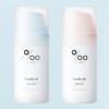 @cosmeベストコスメ受賞ブランド「Promille」から新作登場♡お好み仕上がりで選べる2種のヘアトリートメント「プロミルミルク」で理想のツヤ髪に