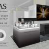 発酵エイジングケアブランド「FAS」、横浜高島屋でPOP UP開催。ベストコスメ25冠の人気アイクリームも体験できる♡