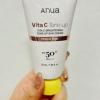 Anua（アヌア）の新作UVを2種、春前に使ってみた話——紫外線対策、今年は妥協しないって決めました☆彡