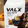 甘いプロテインが苦手な人へ。VALX「ホエイプロテイン エスプレッソ風味」が2026年1月15日(木)から数量限定で再登場