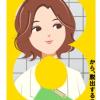 話題の映画「８番出口」とコラボ♡ダイエットアプリ『あすけん』の無限ループ脱出キャンペーンが神すぎる件♪