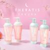 【限定発売】セラティスから夜桜デザイン登場!ピーチティー&ラフランスティーの香りで春のナイトケア♪