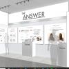 『花王が本気出した！「THE ANSWER」が21アワード受賞で100万本突破って凄すぎない？♡』