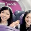  【韓国】ピーチで韓国へ！国際線新機材A321LRはゆったりシート♡ドーミーインSEOULカンナム日本語OK初美容皮膚科女子旅