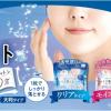 1枚約7.2mLたっぷり配合で水クレンジング感覚♪