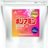 協同乳業（メイトー）から「ポリアミンがふえるサプリ」登場。2026年1月19日よりメイトーオンラインショップで発売♪