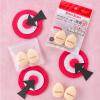 【狙って密着♡】ロージーローザから革新的ミニパフ「スポットカバーパフ2P」9/11新発売！シミ・ニキビ跡をピンポイントカバー♪