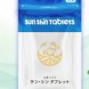 ココロとカラダのバランス♡サン・クロレラ「サンタイ・サンシン」でアスリート級の健康習慣