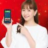 ついに業界No.1達成！出張リラクゼーション「HOGUGU」が全国展開でさらに身近に♡