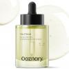 韓国で300万回再生突破♡ 「ooznary」の7日間チャレンジ美白セラムが日本で話題沸騰★