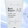 医療現場発の本格スキンケア！「ベーシックリペアAZ」で治療の続きをご自宅でも
