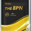 プロテイン摂取革命♡Wellni「THE 8PNサプリメント」で叶えるアミノ酸取り込み効率アップの新時代