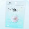 【内側からの美白革命】酸化ストレスに負けない！日本製サプリ「White C+」が29%オフで話題沸騰♡透明感サポートの新常識