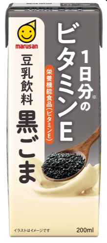 美容に嬉しいビタミンEを1本で♡マルサンアイ「1日分のビタミンE 豆乳飲料 黒ごま」が新登場！