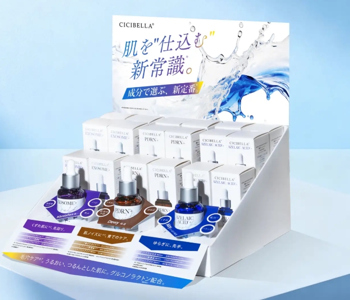 肌悩み別美容液♡ CICIBELLAの「プレミアムビューティーセラム」が2,780円で新登場◎