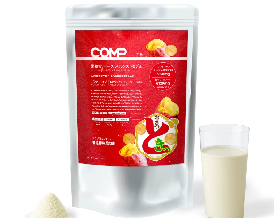 あの「おさつどきっ」が完全栄養食に変身♡　COMP×UHA味覚糖のコラボパウダーが発売開始