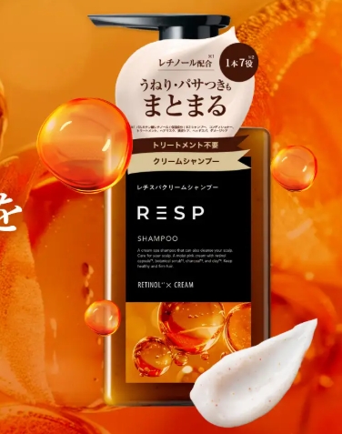 全国約1,550店舗展開】スギ薬局でレチスパクリームシャンプー販売開始