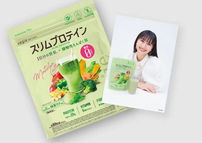 大塚愛さんも愛用中◎『ベジエ スリムプロテイン 抹茶ラテ』限定オリジナルグッズプレゼント開始