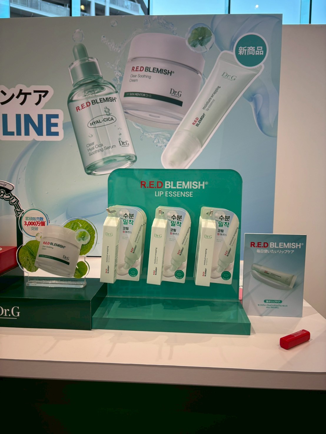 Cosme Lab 2025イベント総合レポート