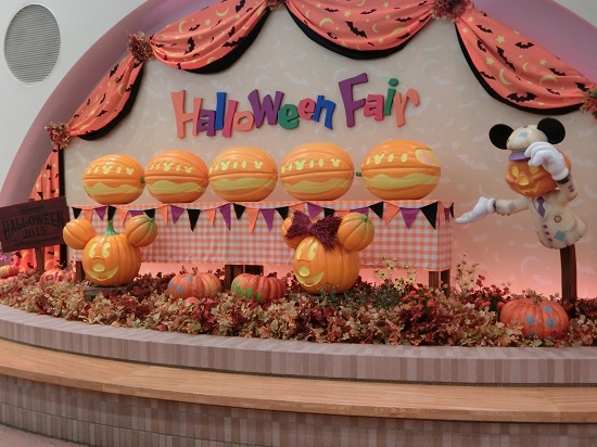 そろそろハロウィン