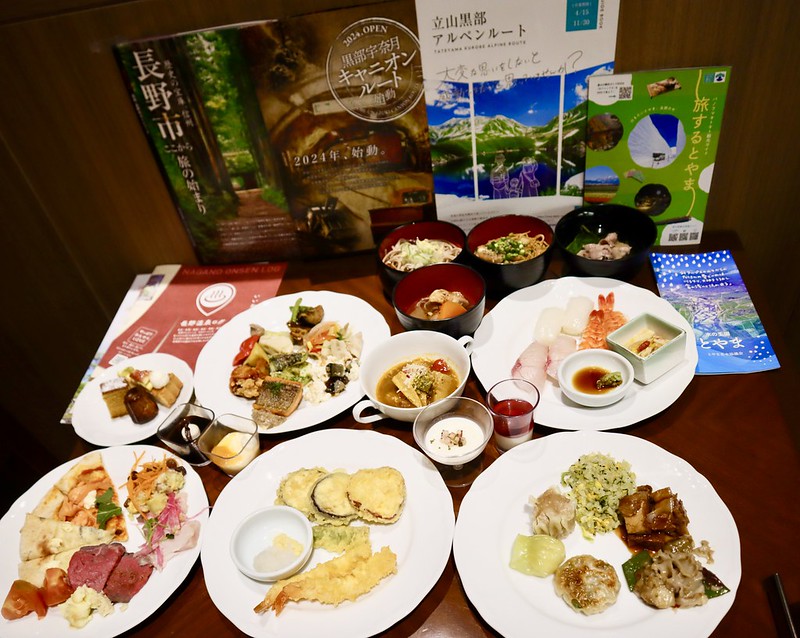 【東京池袋】ホテルメトロポリタン♡「富山・長野フェア」富山県と長野県の食材や郷土料理などを提供するフェアを開催中