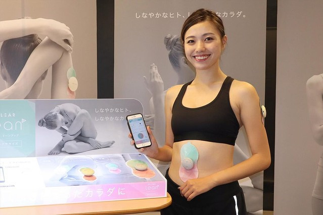 【ダイエット】「夏モテボディ」まだ間に合うかも! 脂肪の厚さを察するアプリ連携家庭用EMS”エクリア リーンアップ”発表会  NEWS  モデル日記  ダイエット  女子力