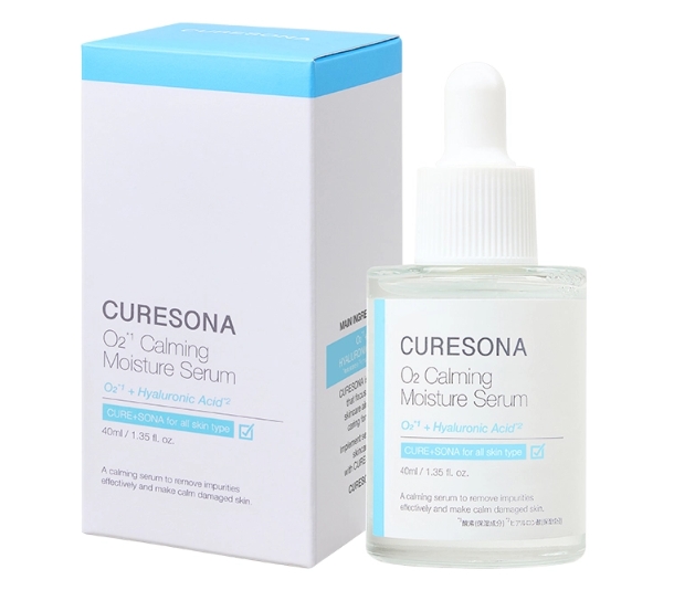 韓国ダイソーで完売続出!皮膚科発ダーマホームケアコスメ「CURESONA(キュアソナ)」が日本上陸♡