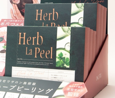 話題のハーブピーリング「ハーブラピール」が店頭販売開始です♡