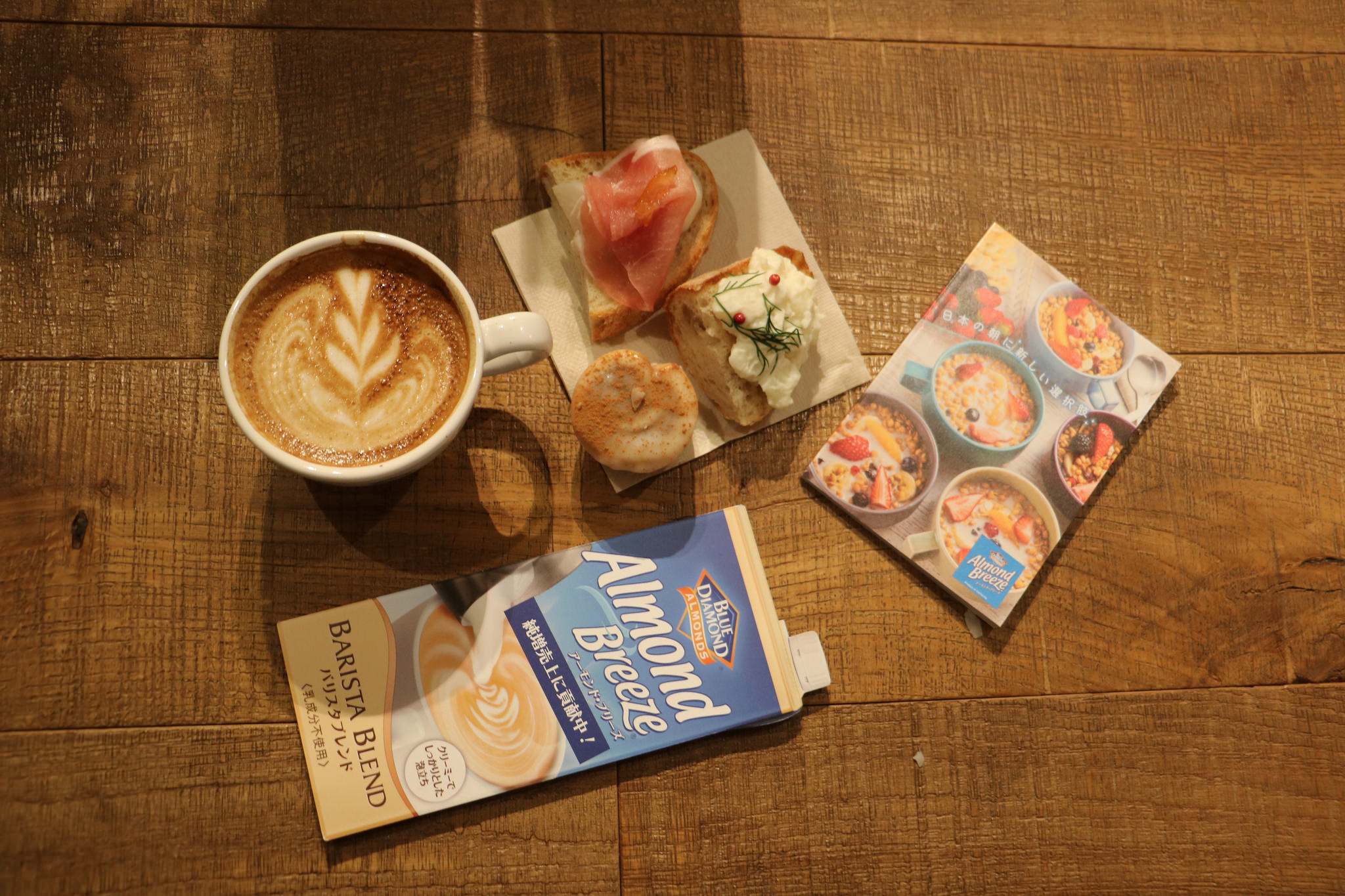「Almond Breeze Barista Blend – ラテ・アート大会」