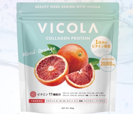 YouTube登録者22万人フィットネスYouTuber「Miyako」プロデュース美容プロテイン「VICOLA」がAmazonプライム感謝祭と楽天お買い物マラソンで特別価格