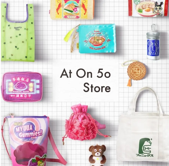 創業78年の老舗が表参道に降臨♡ クリエイティブ雑貨の新拠点「At On 50 Store Echika表参道店」が期間限定オープン！