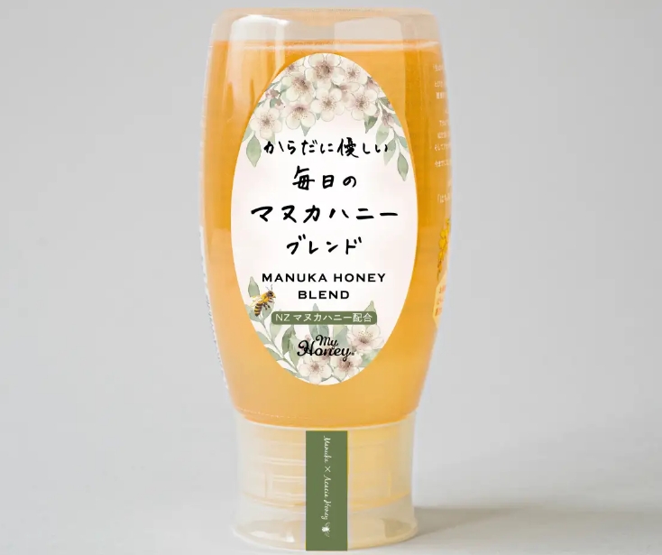 【マヌカハニー革命】"特別"から"毎日"へ♡MYHONEY『からだに優しい毎日のマヌカハニーブレンド』が12/22発売♪続けやすい味と価格を実現◎