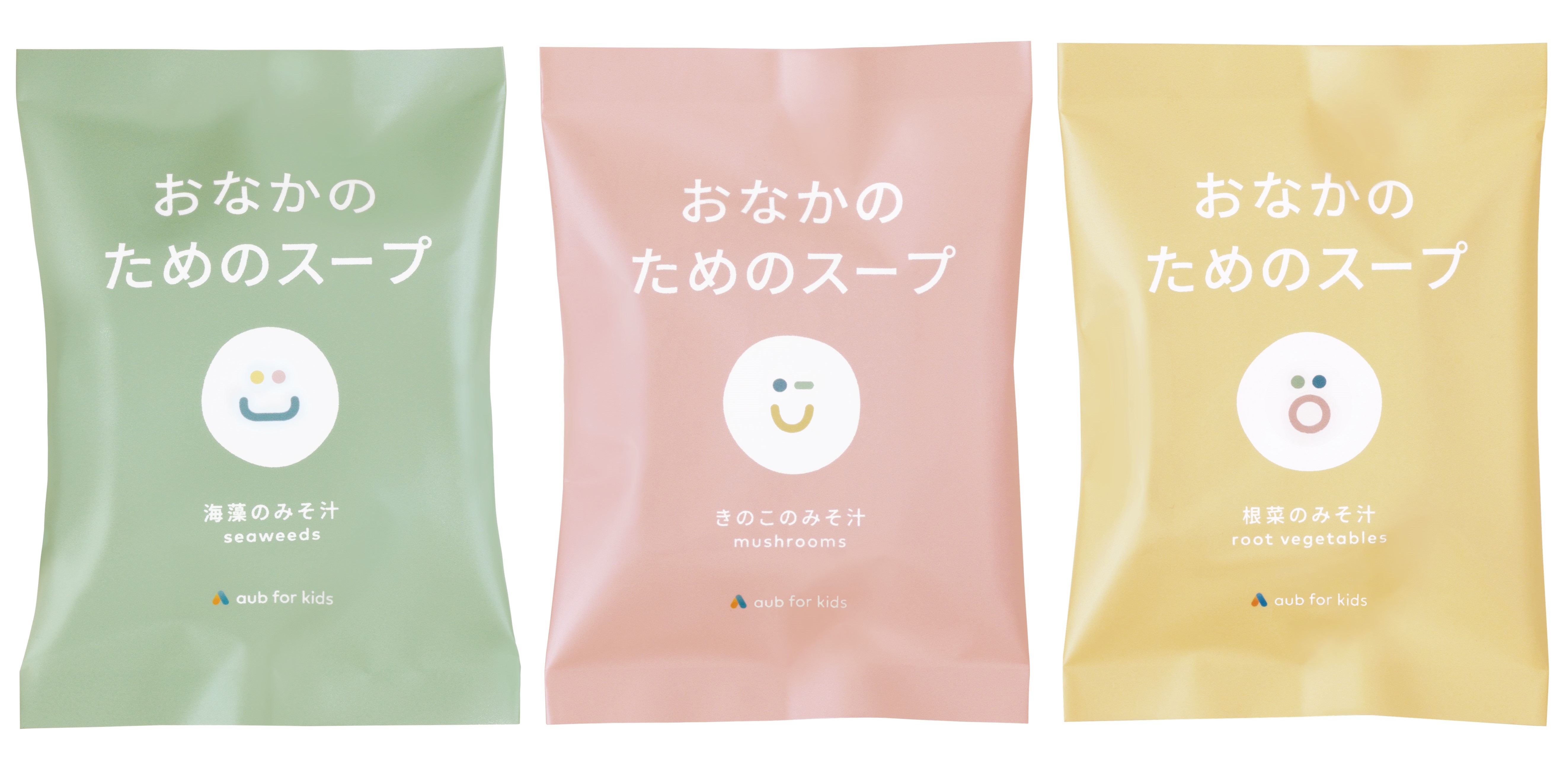 栄養補給と腸活をサポート！こども向けのフリーズドライ味噌汁が新登場
