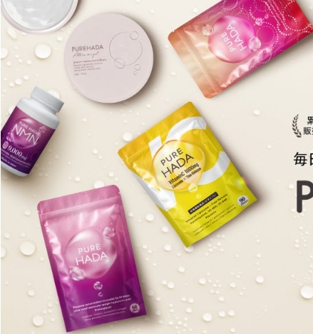【注目】肌悩みからの行動制限を解放するインナーケアブランド「PUREHADA」◎心豊かな美しさを実現する5つの価値観♡