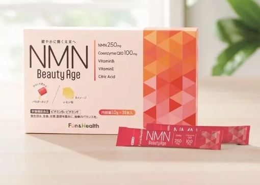 ◇ 話題のNMN配合で内側からエイジングケア♡新日本製薬の新商品が9月15日デビュー✨