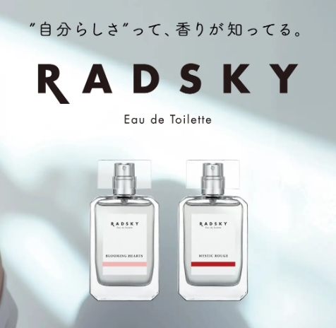 ラッドスカイから心と空がリンクする新作フレグランス登場♡「ブルーミングハート」「ミスティックルージュ」で感情を香りにのせて♪