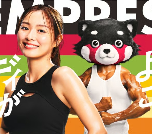 内田理央さんが笑顔でダンス♡新フレーバー登場のオールインワンプロテイン「REMPRESA」WEB CM第二弾公開