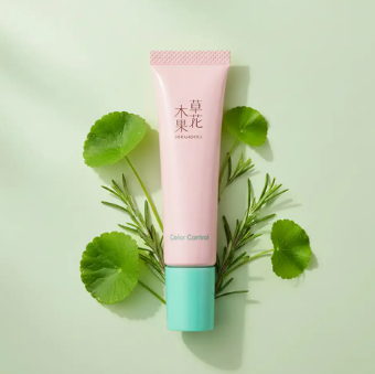 くすみを一掃！！草花木果から限定「カラーコントロール(ブルーグリーン)」登場♡