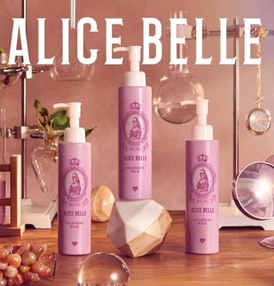 季節の変わり目こそ肌をいたわって♡「ALICE BELLE」がフルーツギャザリングで秋の集中スキンケア提案