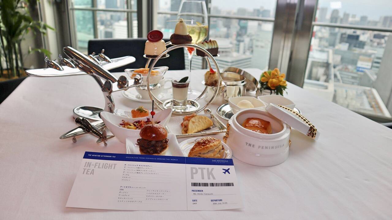 【東京】チェックインから始まる♡世界の食旅行アビエーション アフタヌーンティー〜ザ・ペニンシュラ東京