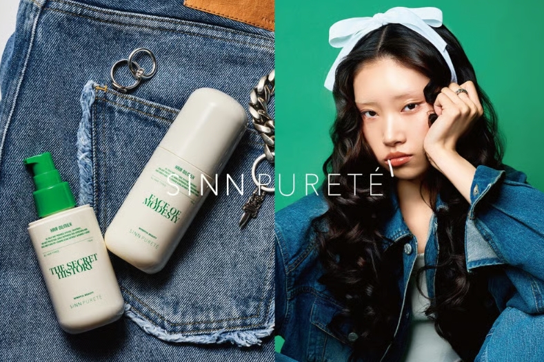 SINN PURETÉ、次世代パフュームオイルミルク登場♡ケアもスタイリングも叶える4way仕様