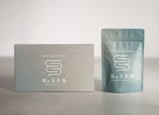 【2025年新発売】腸から整える新習慣♪「KIN* no SUMIKA(キン*ノスミカ)」が提案する"菌のリレー"で美と健康を育む発酵腸活◎