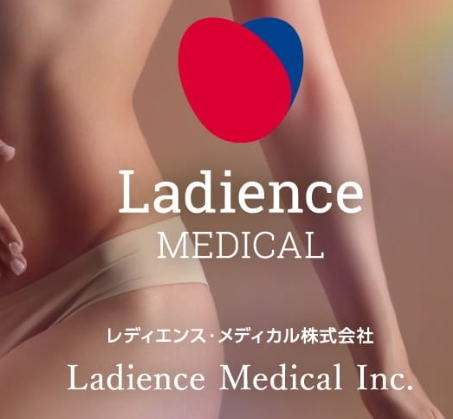 デリケートゾーンを美容液で洗う。レディエイドから新発想の「セラムウォッシュ」が誕生