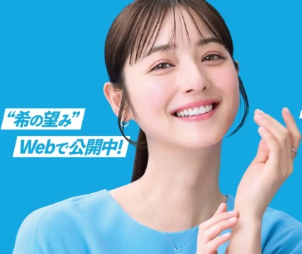 アメリカ売上No.1コラーゲンブランド「バイタルプロテインズ」日本上陸♡佐々木希さんがブランドアンバサダーに就任◎
