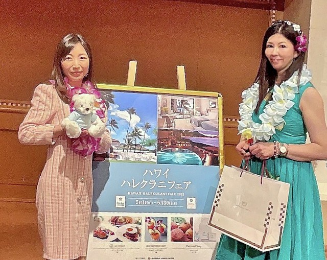 【東京/大阪】帝国ホテル、ハワイ ハレクラニの食を楽しめるフェア開催中  